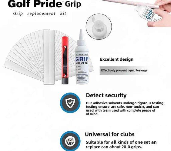 Golf Grip Tool
